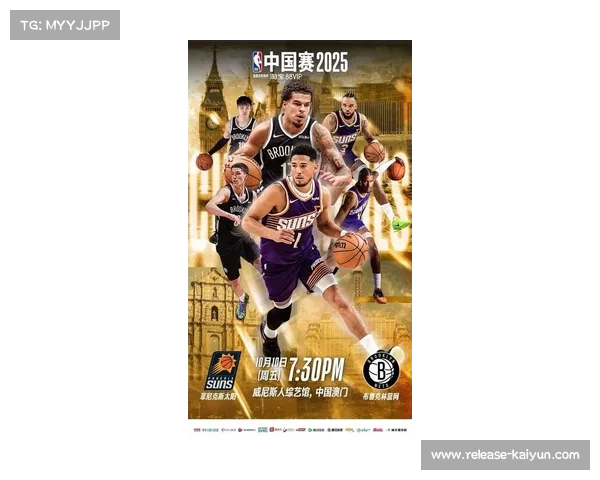 NBA赛场如原始森林期待曾凡博在周日比赛中迎来更多上场机会 NBA赛场如原始森林期待曾凡博在周日比赛中迎来更多上场机会