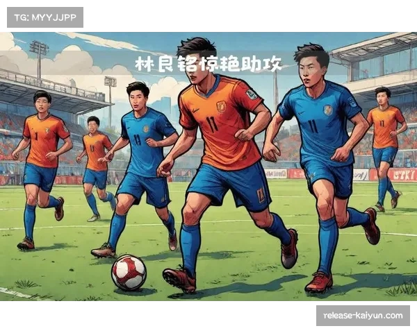 北京国安半场领先青岛海牛 法比奥进球彰显进攻实力