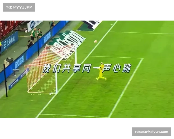 咪咕转播引入AI智能字幕与球星点亮功能 提升中国球迷观赛体验